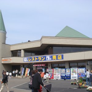 道の駅 スタープラザ 芦別