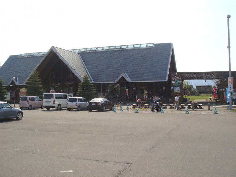 道の駅 ハウスヤルビ奈井江
