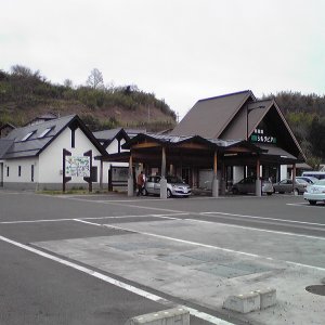 道の駅 川俣