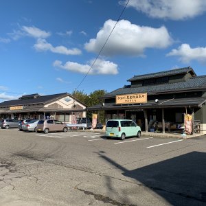 道の駅 加治川