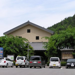 道の駅 古今伝授の里やまと