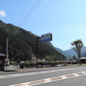 道の駅 瀞峡街道熊野川