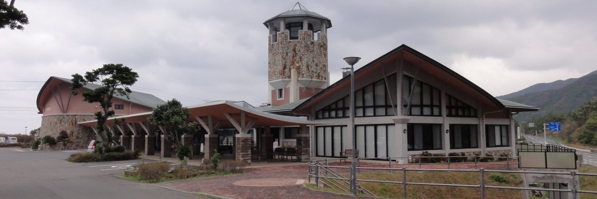 道の駅 遣唐使ふるさと館