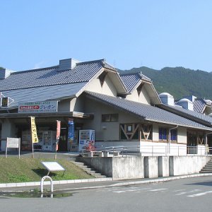 道の駅 坂本