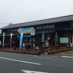道の駅 阿蘇