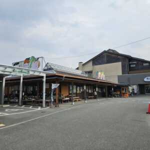 道の駅 東陽