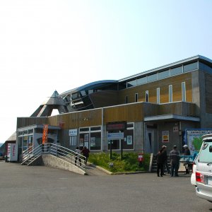 道の駅 長島