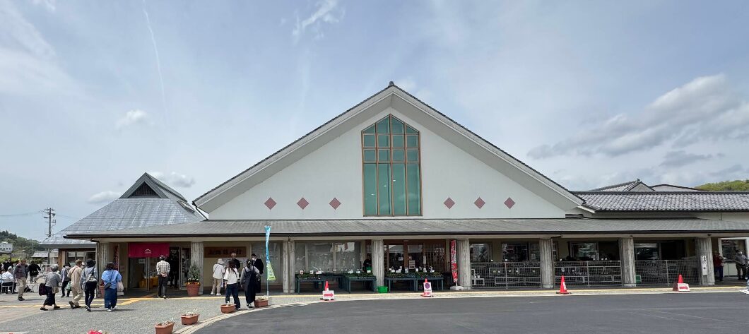 道の駅 よかわ
