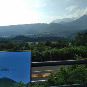 鬼女台展望休憩所