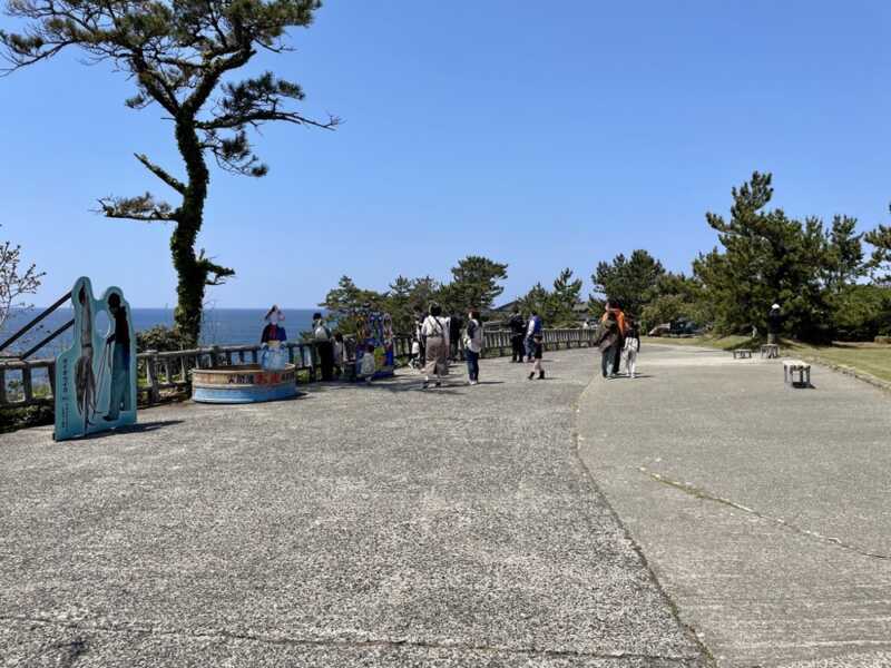 尖閣湾揚島遊園