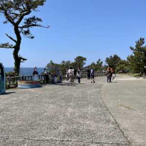 尖閣湾揚島遊園