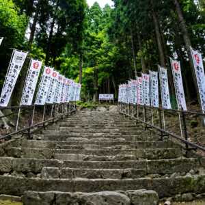 英彦山神宮