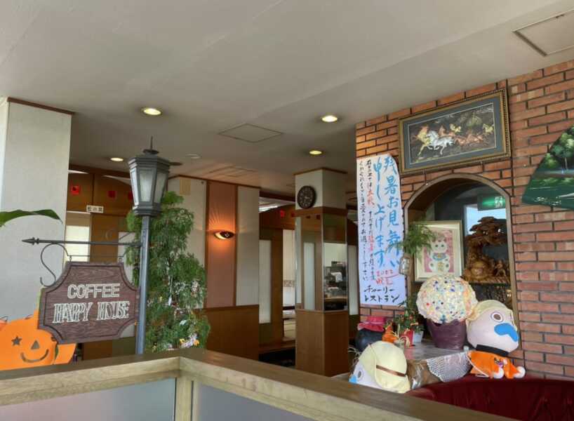 沖縄チャーリーレストラン