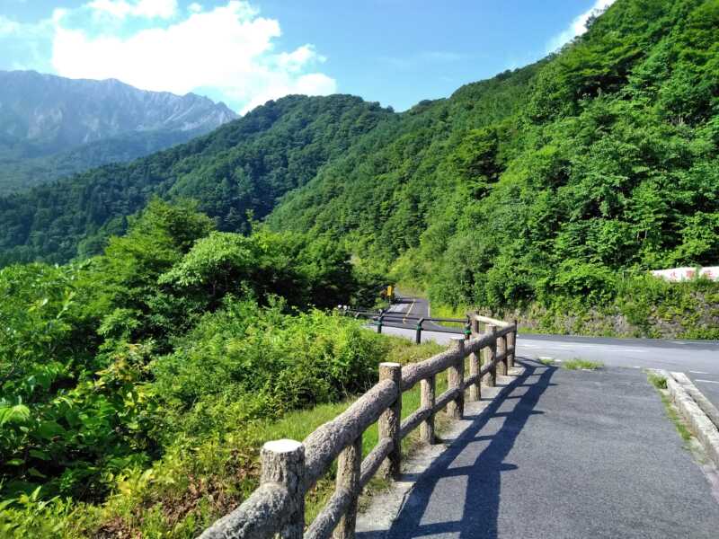 鍵掛峠
