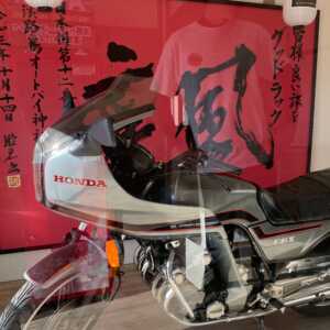 淡路島オートバイ神社