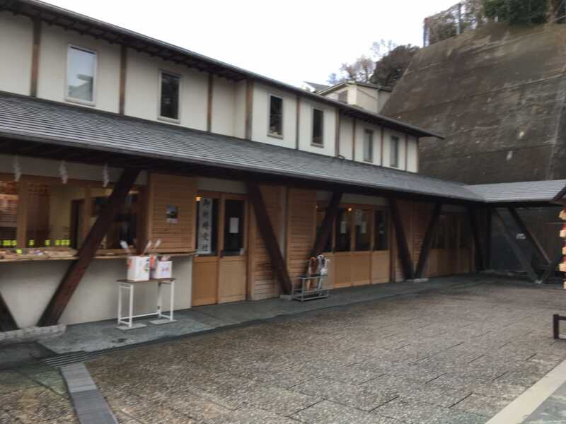 横濱水天宮・太田杉山神社