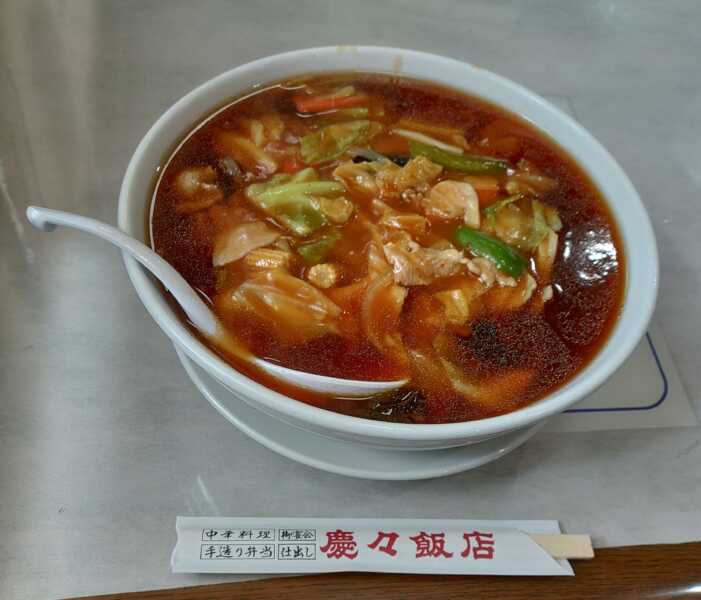 慶慶飯店