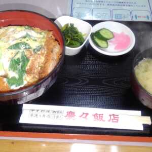 慶慶飯店