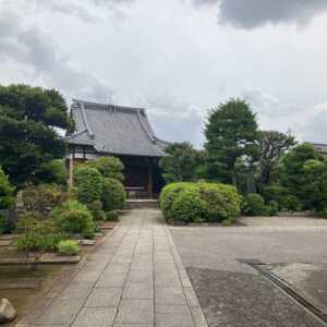 経王寺