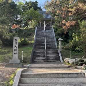 西濱神社