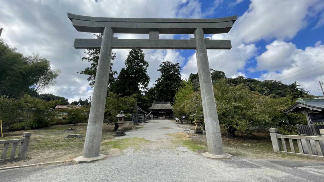 玉若酢命神社