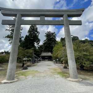 玉若酢命神社