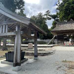 玉若酢命神社