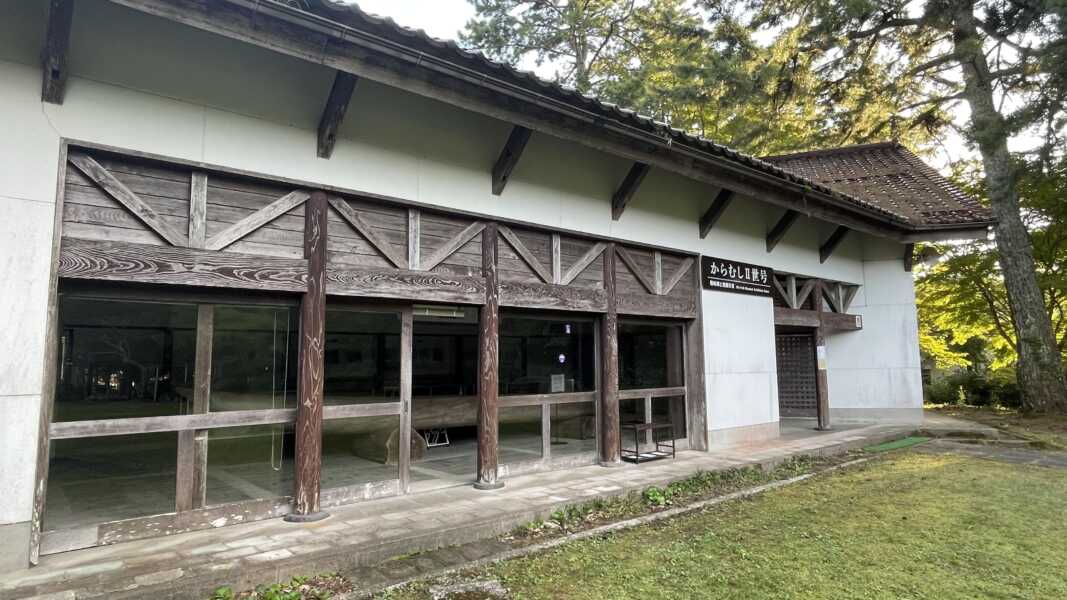 水若酢神社