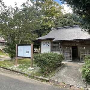 水若酢神社