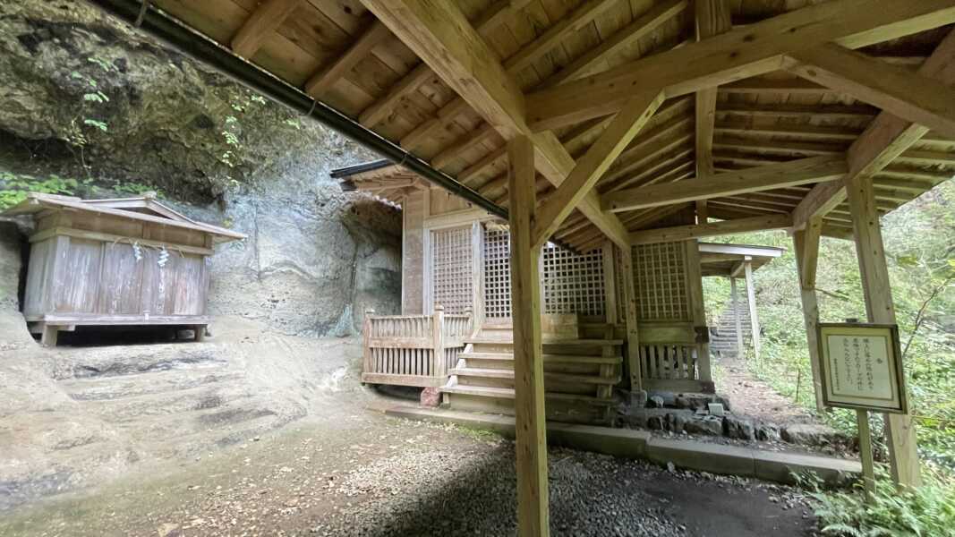 壇鏡の滝（壇鏡神社）