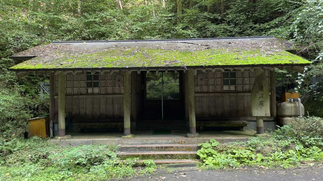 壇鏡の滝（壇鏡神社）