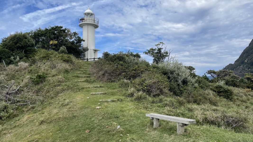 那久岬