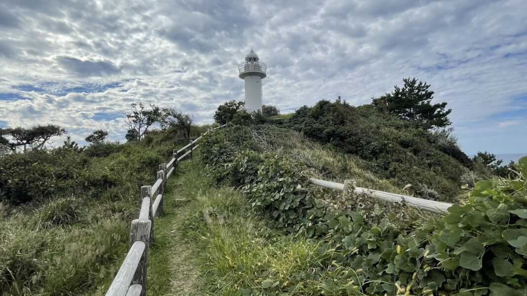 那久岬