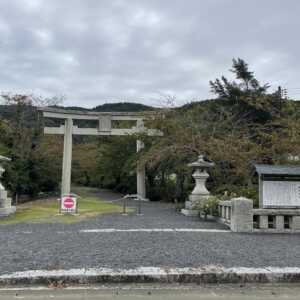 隠岐神社