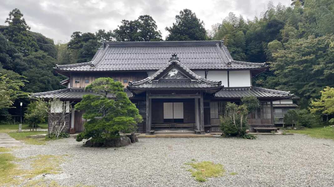 村上家資料館