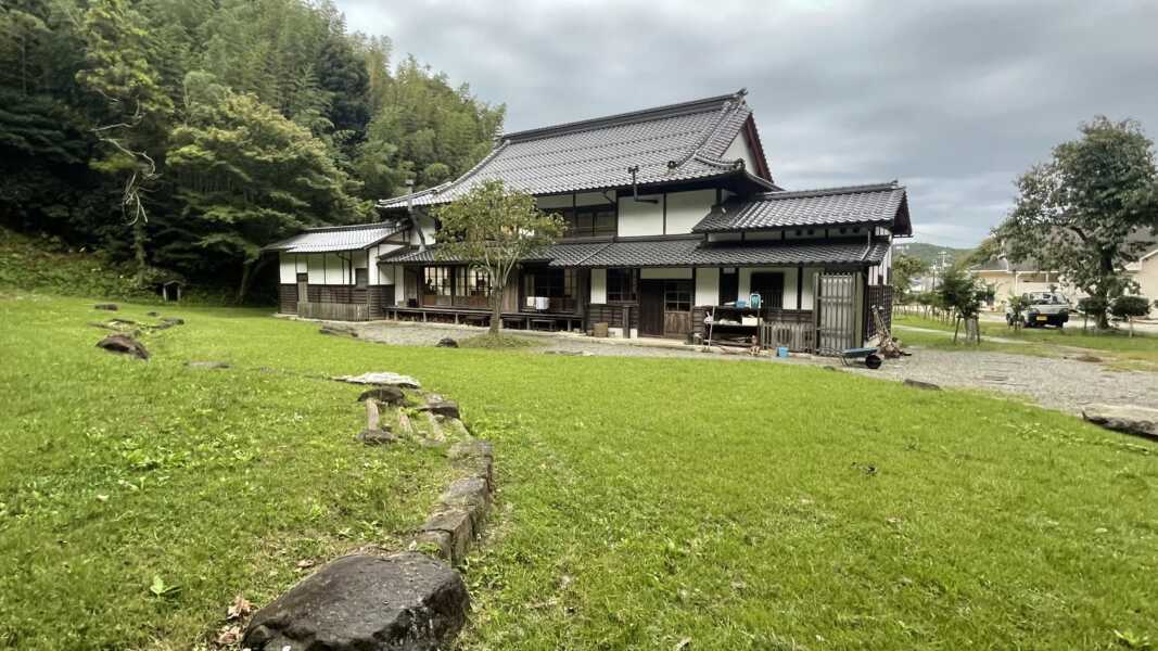 村上家資料館