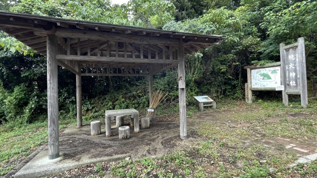 焼火神社