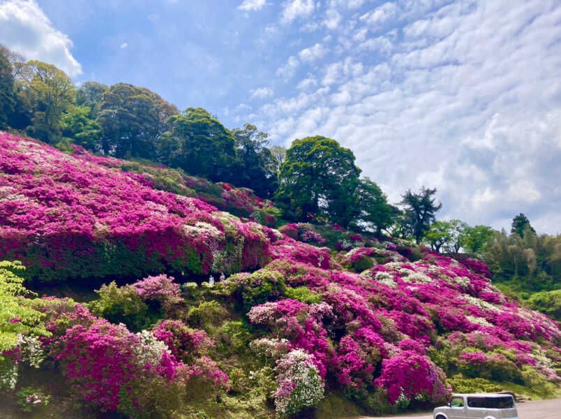 三隅公園