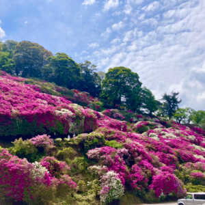 三隅公園