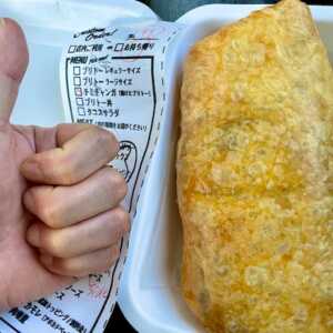 Rock'nRoll BURRITO