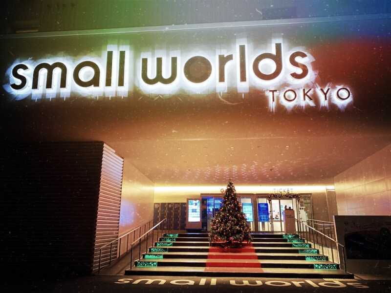 small worlds miniature museum