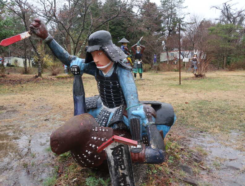 関ヶ原ウォーランド