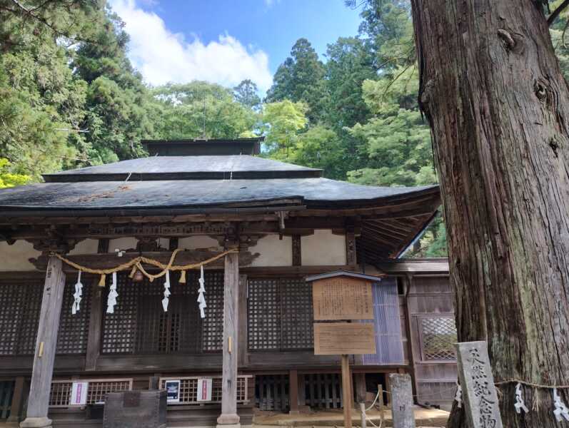 飛騨山王宮 日枝神社