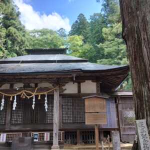 飛騨山王宮 日枝神社