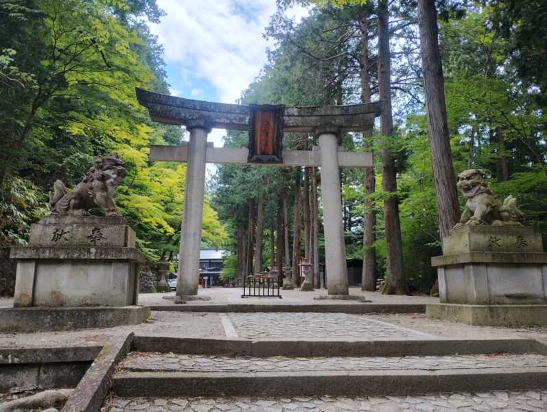 飛騨山王宮 日枝神社