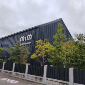 ミツカンミュージアム