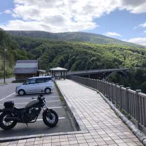 城ヶ倉大橋