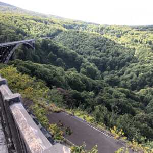 城ヶ倉大橋