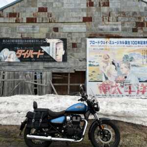 夕張市本町（廃墟街）