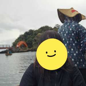 矢島観光たらい舟乗り場